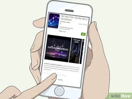 Определить звезды Шаг 9