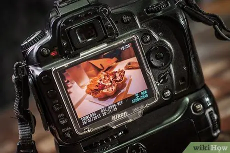 Проведите урок цифровой фотографии Шаг 4