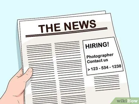 Получите работу фотографом Шаг 16