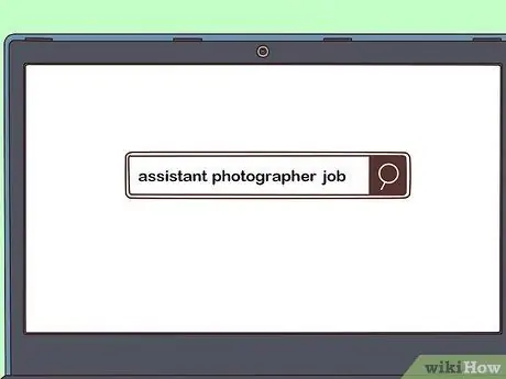 Получите работу фотографом Шаг 7