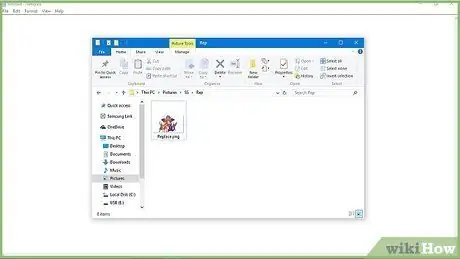 Замена фона на фотографии с помощью PowerPoint. Шаг 13 Замена фона на фотографии с помощью PowerPoint. Шаг 13