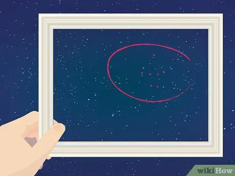 Создайте собственное звездное созвездие Шаг 5 Создайте собственное звездное созвездие Шаг 5