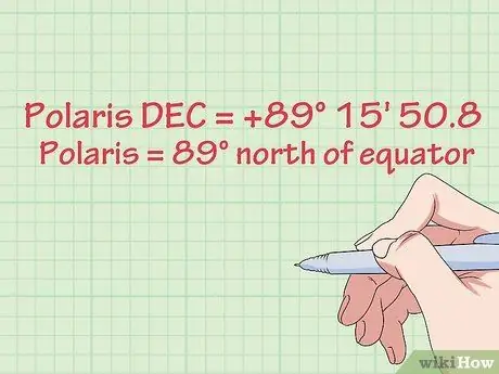 Найди звезду Шаг 5