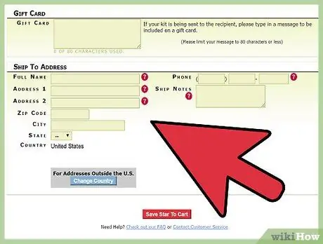 Купить звезду Step 10