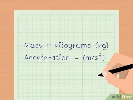Расчет силы тяжести Шаг 8
