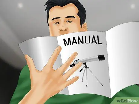 Найди планеты Шаг 8