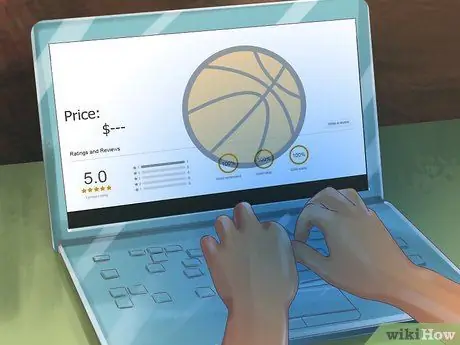 Продать баскетбольные карточки Шаг 2