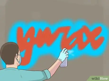 Начните делать легальные граффити Шаг 7