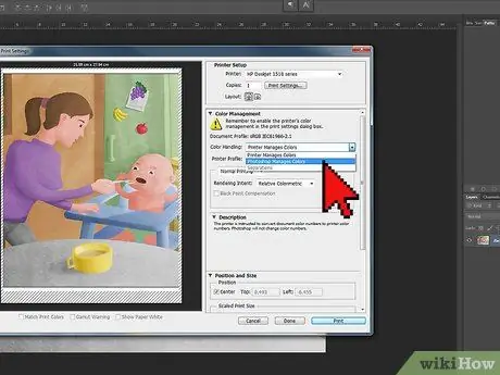 Печать цифрового искусства Шаг 14