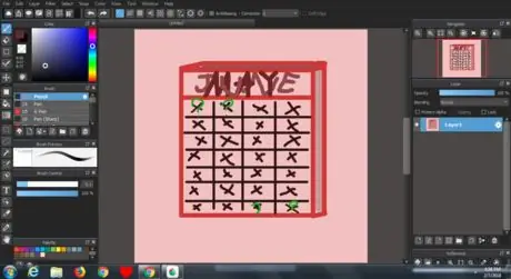 Конец мая или начало июня 1