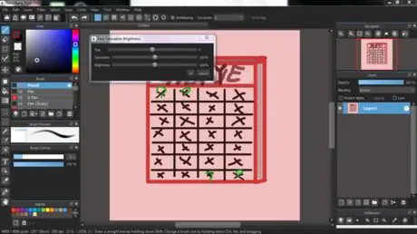 Конец мая или начало июня 2