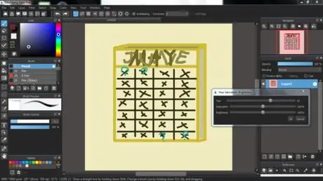 Конец мая или начало июня 3