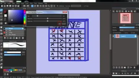 Конец мая или начало июня 4
