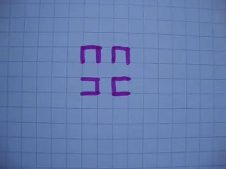Draw_a_Hilbert_curve_st2