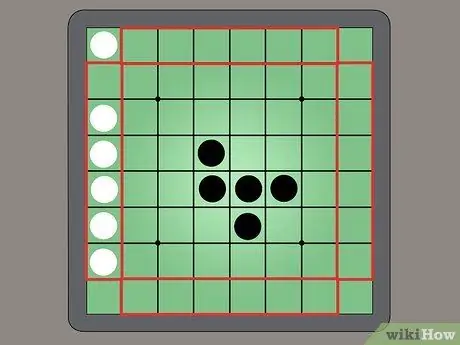Выиграйте Отелло, шаг 2