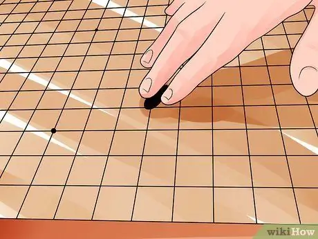 Играть, шаг 3