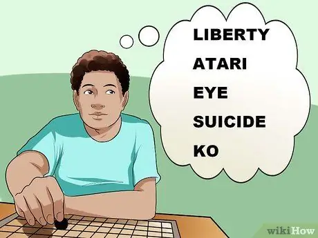 Играть, шаг 7