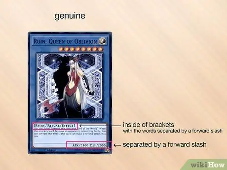 Определите фальшивую Yu Gi Oh! Открытки Шаг 5