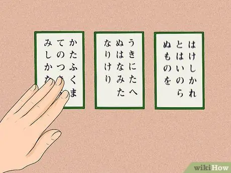 Играть в Karuta Step 11