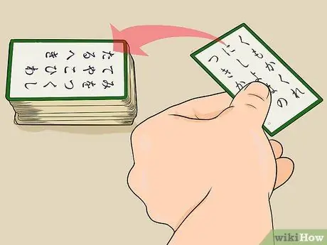 Играть в Karuta Step 12