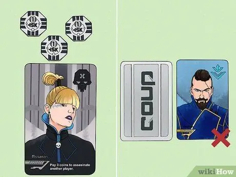Играть в Coup Step 10