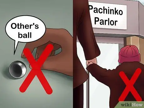 Играть в пачинко, шаг 12