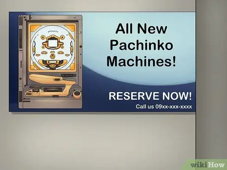 Играть в пачинко, шаг 4