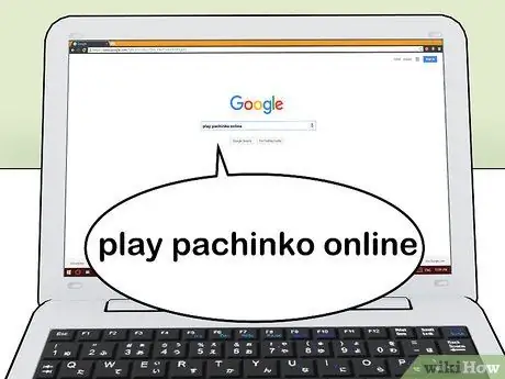 Играть в пачинко, шаг 5