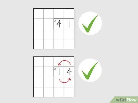 Сыграть в Kenken Step 5