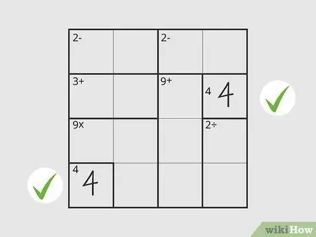 Сыграть в Kenken Step 8