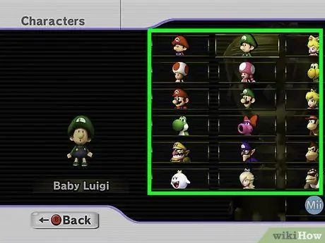 Будьте хороши в Mario Kart Wii, шаг 2