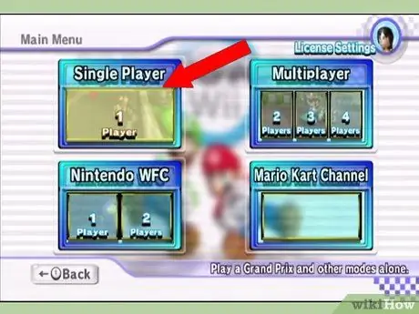 Разблокируйте Дейзи в Mario Kart Wii, шаг 1