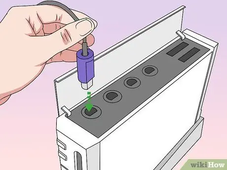 Играйте в игры Gamecube на Wii Шаг 2