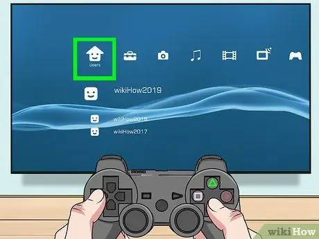 Удалить профили PS3 Шаг 1
