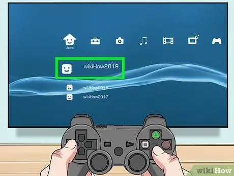 Удалить профили PS3, шаг 2