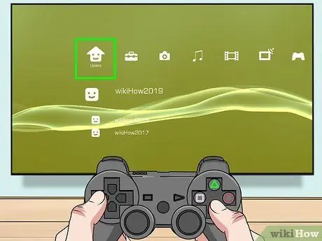 Удалить профили PS3 Шаг 4