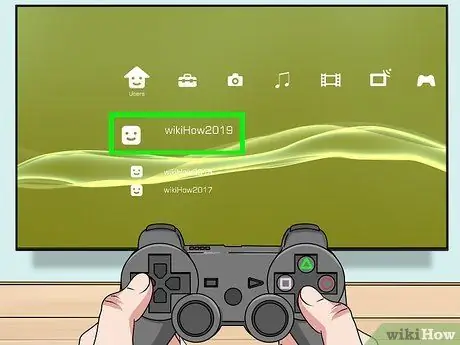 Удалить профили PS3 Шаг 5