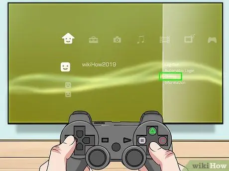 Удалить профили PS3 Шаг 7