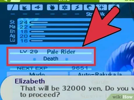 Fuse Messiah in Persona 3, шаг 10