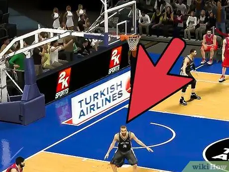 Играйте как профессионал в NBA 2K14, шаг 3