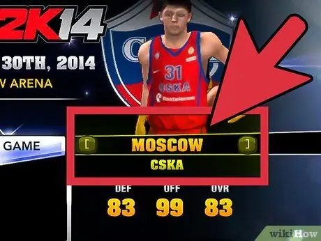Играйте как профессионал в NBA 2K14, шаг 5