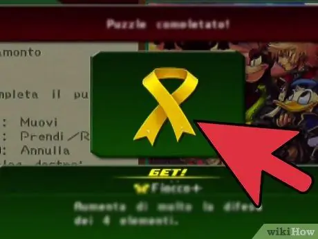 Победите Зексиона (Битва за данные) в Kingdom Hearts II, шаг 3