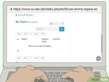 Проведите вечеринку в локальной сети Шаг 12