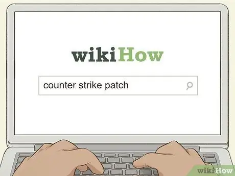 Проведите вечеринку по локальной сети Шаг 13