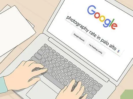 Шаг 5 Установите скорость фотосъемки