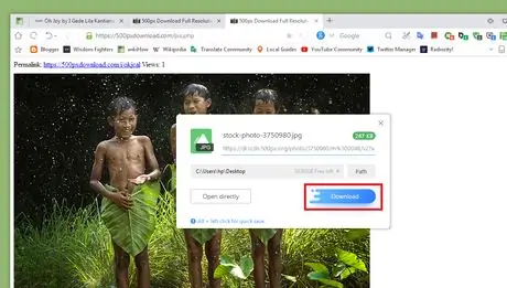 500px для Free