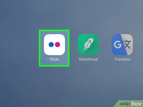 Отменить Flickr Pro, шаг 1