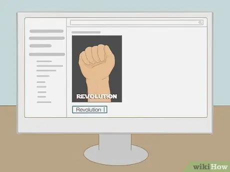 Название Фото Шаг 5