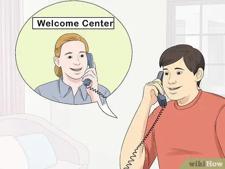 Найти жеоды Шаг 2