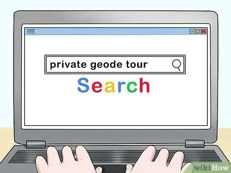 Найти жеоды Шаг 4